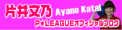 �Ј�v��BLOG