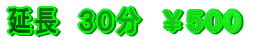 �����@�R�O���@���T�Q�T