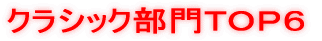 �O���[�C���O����s�n�o�U