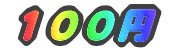 �P�O�O�~ 