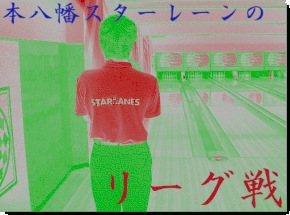���[�O