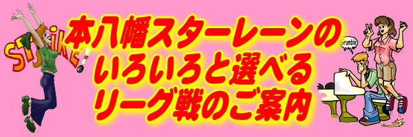 儕乕僌埬撪