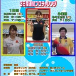 201500920_22SW