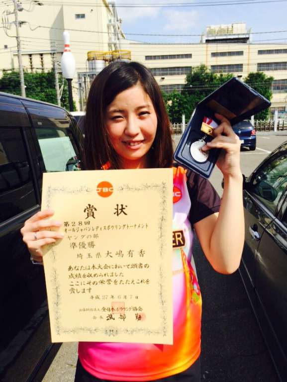 大嶋有香、第28回ｵｰﾙｼﾞｬﾊﾟﾝﾚﾃﾞｨｽﾄｰﾅﾒﾝﾄ準優勝!!!!