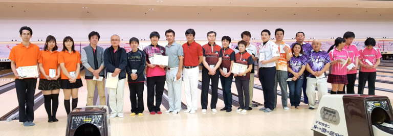 東日本3人チーム戦チーム表彰
