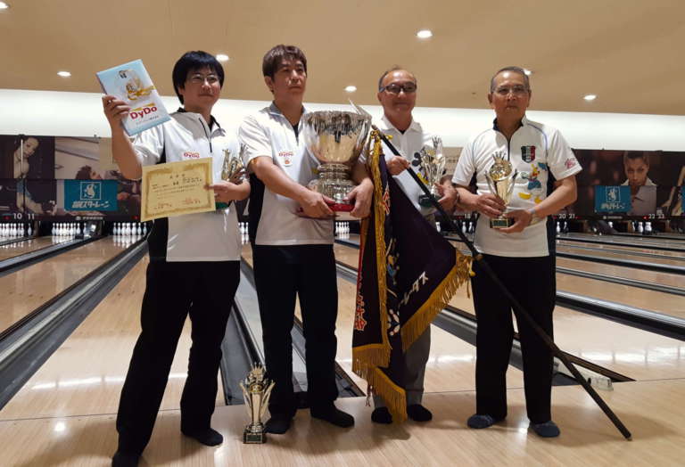 第60回全国スターレーン親善大会 4人チーム戦