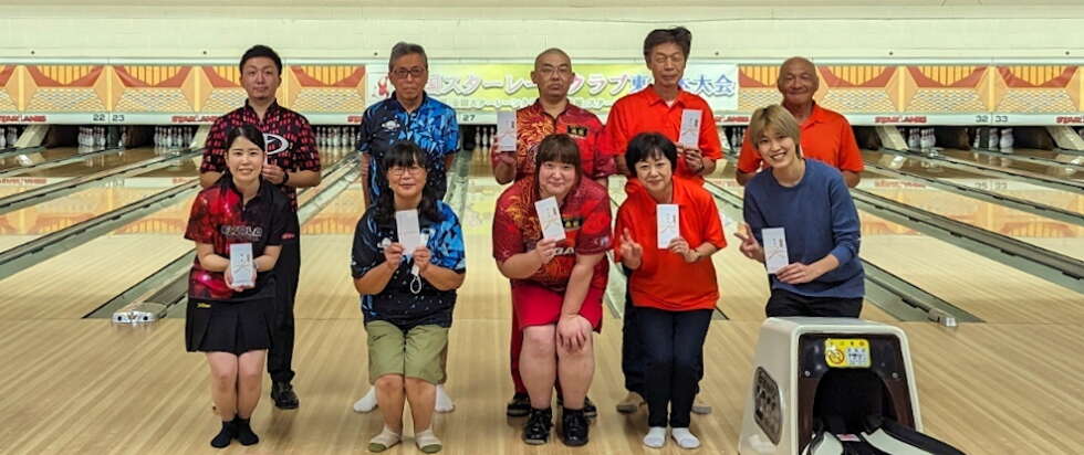 東日本ミックスダブルス'23　上位入賞者成績を掲載しました。