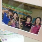 20140109_220747.jpg