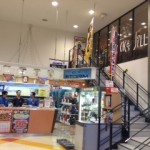 20140214_034159.jpg