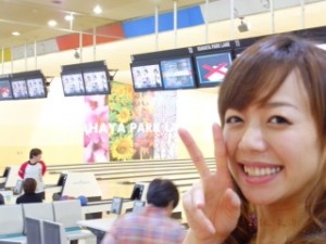 20140304_230112.jpg