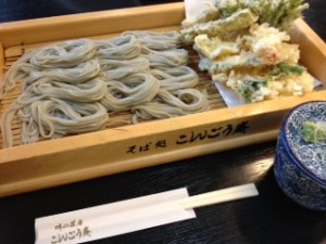 20140704_161809.jpg
