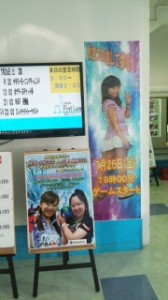 20140801_045914_4.jpg
